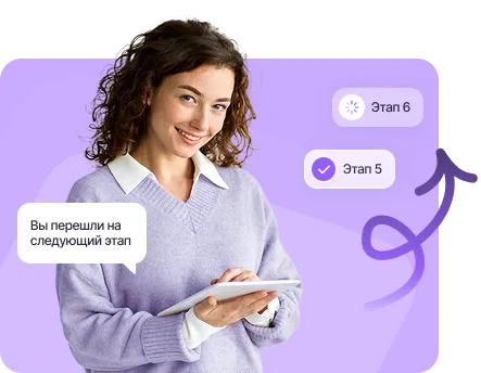 Этапы работы кадрового агентства